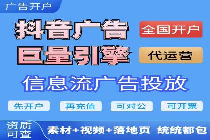 知乎信息流广告投放案例分析：行业应用