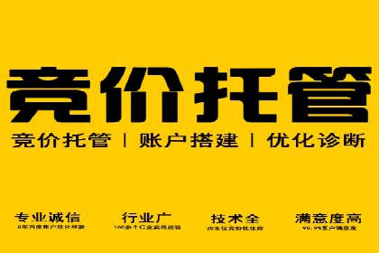 快手信息流案例：短视频爆款打造